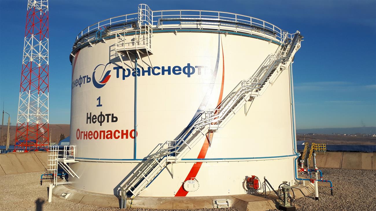 Инвест проект транснефть